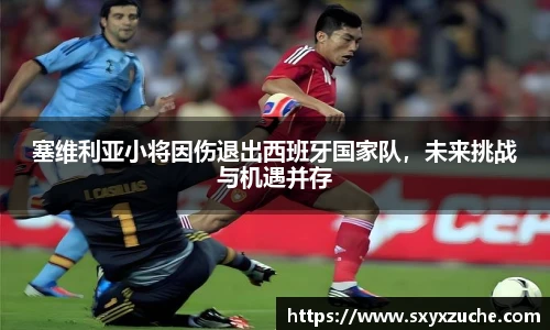 艾弗森贝博ballbet官网