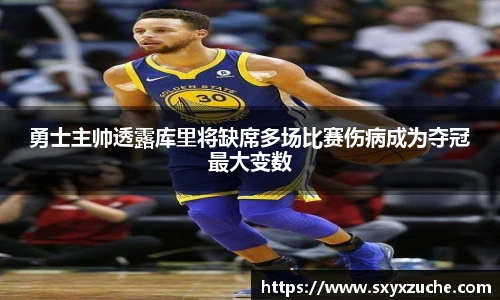 艾弗森贝博ballbe