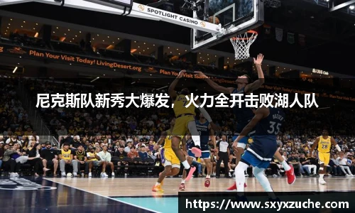 艾弗森贝博ballbet官网