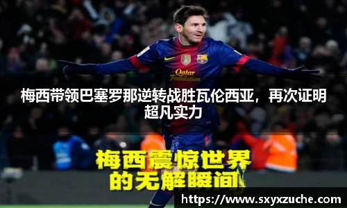 艾弗森贝博ballbet官网