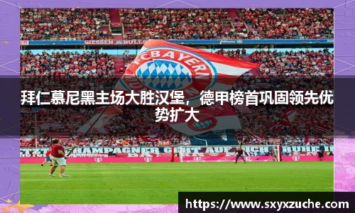 艾弗森贝博ballbe
