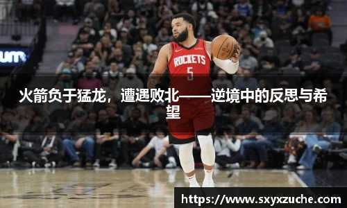 艾弗森贝博ballbe