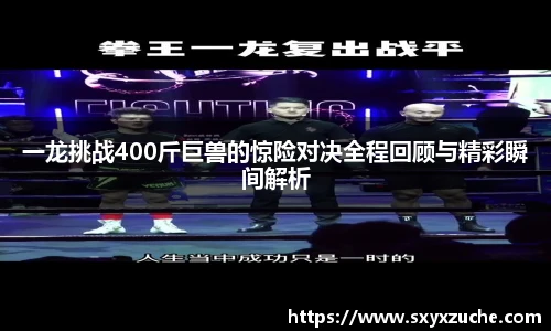 艾弗森贝博ballbe