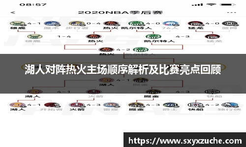 艾弗森贝博ballbe