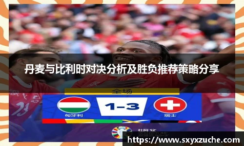 艾弗森贝博ballbet官网