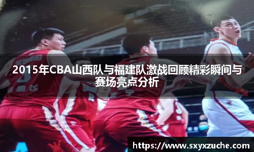 艾弗森贝博ballbet官网