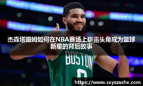 艾弗森贝博ballbet官网
