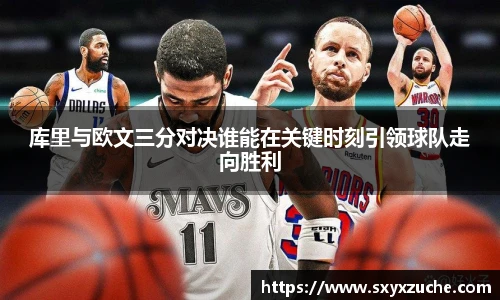 艾弗森贝博ballbet官网